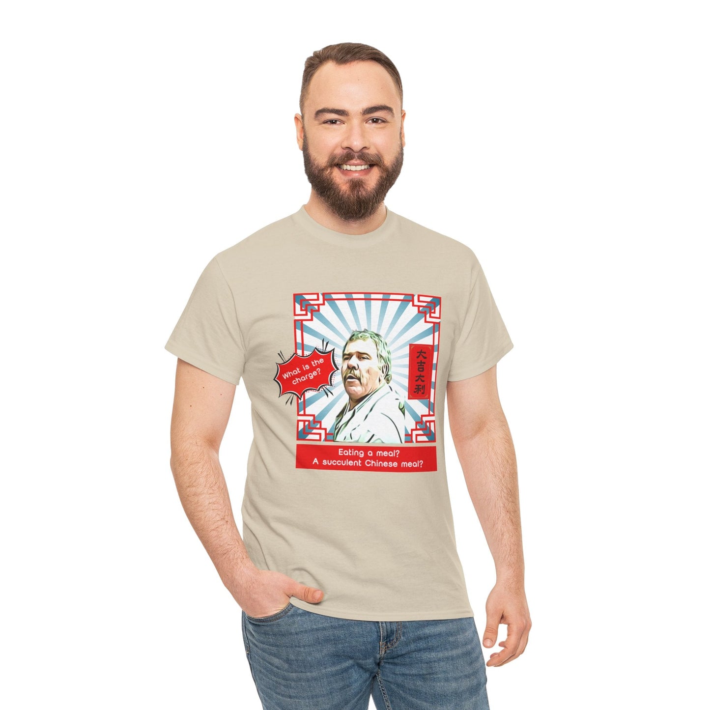 A succulent Chinese meal t-shirt - Democracy Manifest - Destination GiftsT-ShirtPrintify