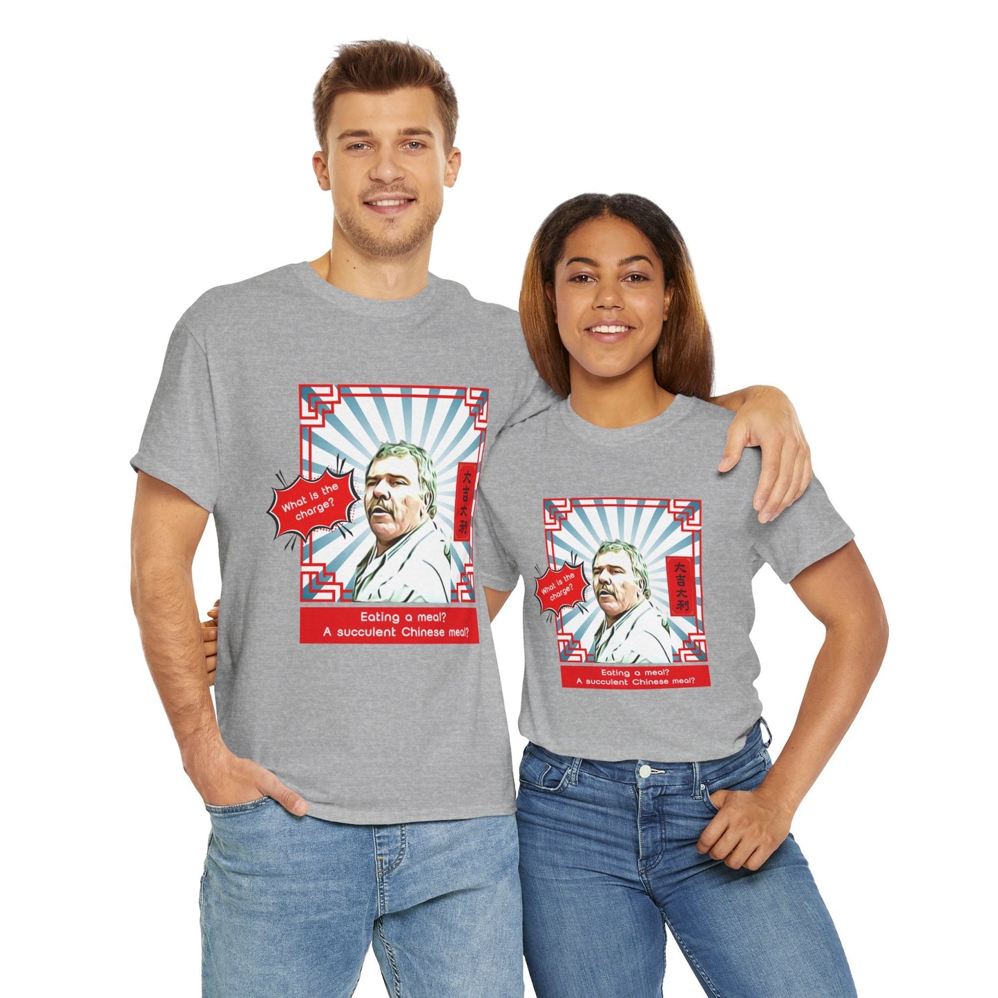 Wear Aussie pop culture with pride—'A Succulent Chinese Meal' meme t-shirt, Democracy Manifest tribute