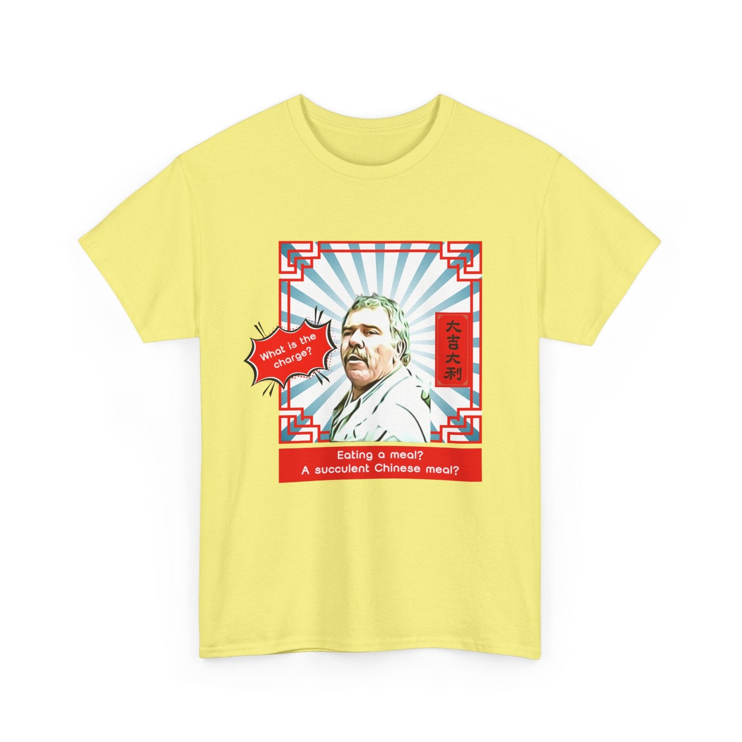 Retro meme t-shirt—'A Succulent Chinese Meal' iconic Aussie moment with a fun cartoon design.