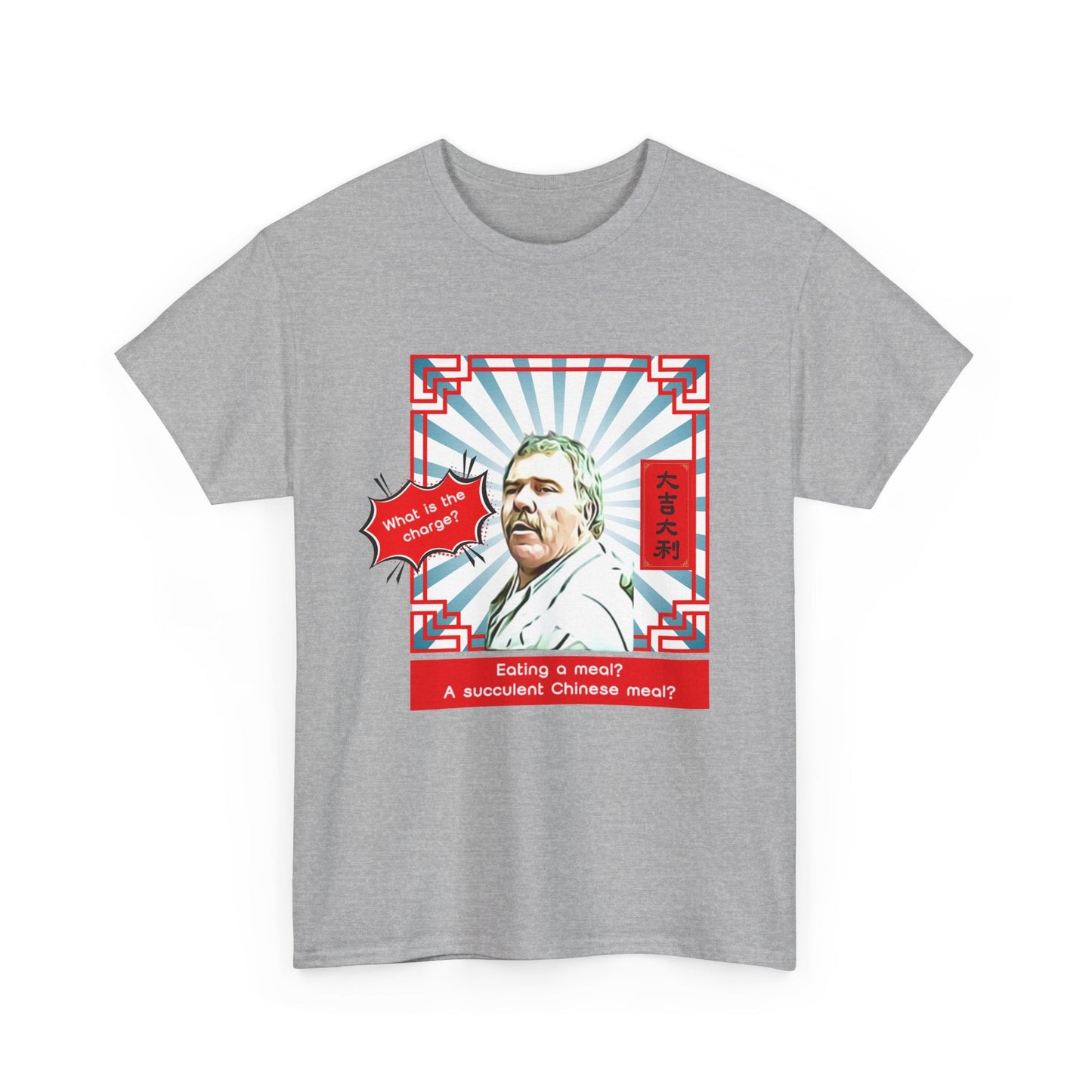 Hilarious 'A Succulent Chinese Meal' tee—Democracy Manifest legend tribute for meme lovers.