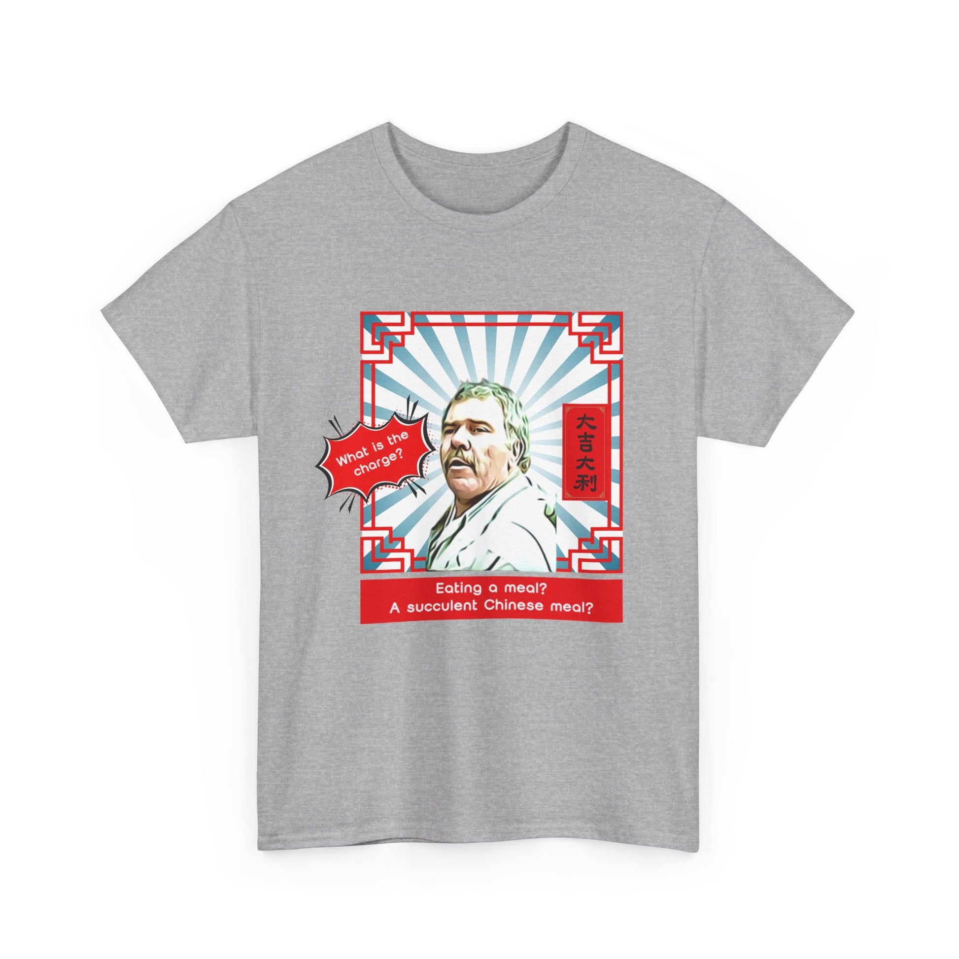 Hilarious 'A Succulent Chinese Meal' tee—Democracy Manifest legend tribute for meme lovers.