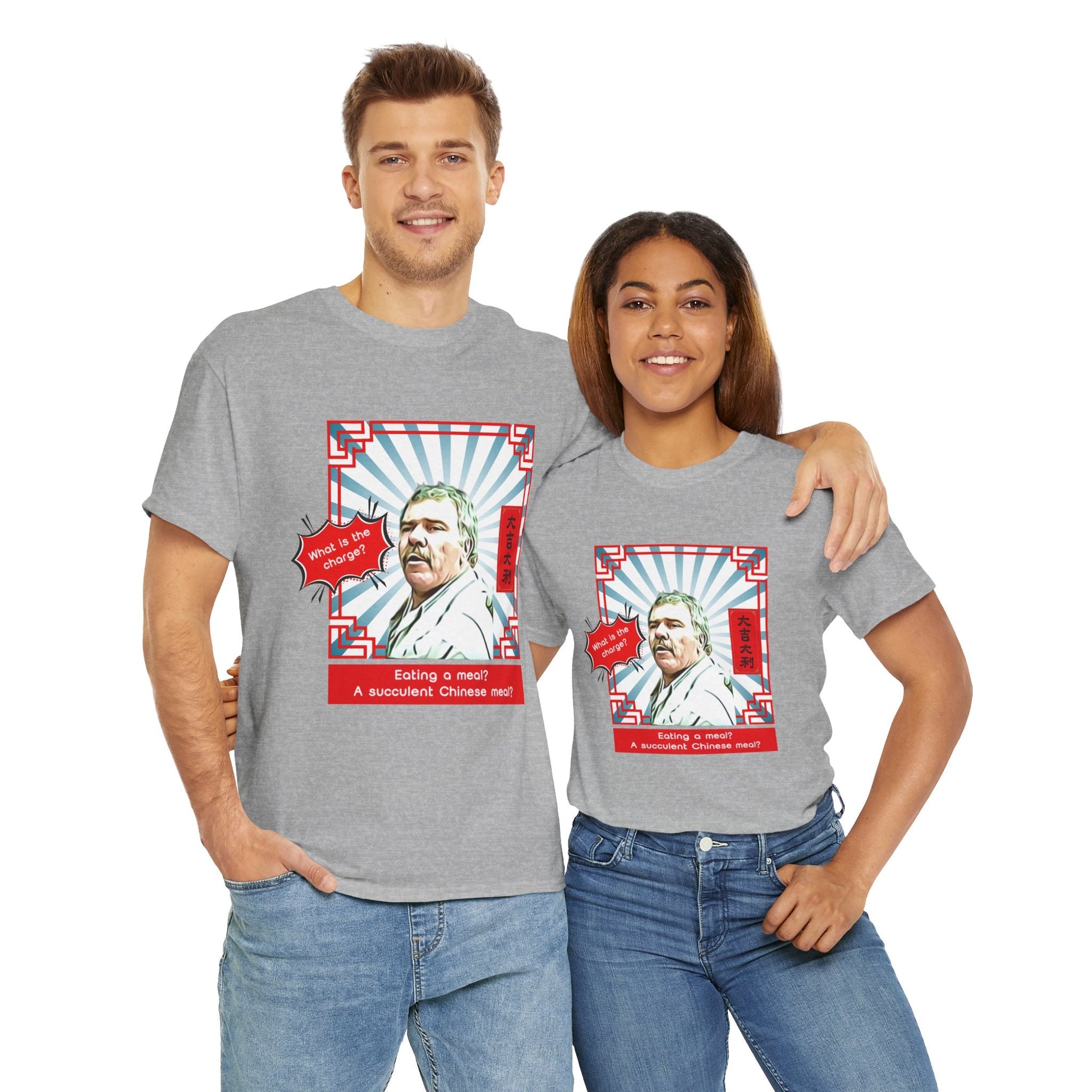Wear Aussie pop culture with pride—'A Succulent Chinese Meal' meme t-shirt, Democracy Manifest tribute