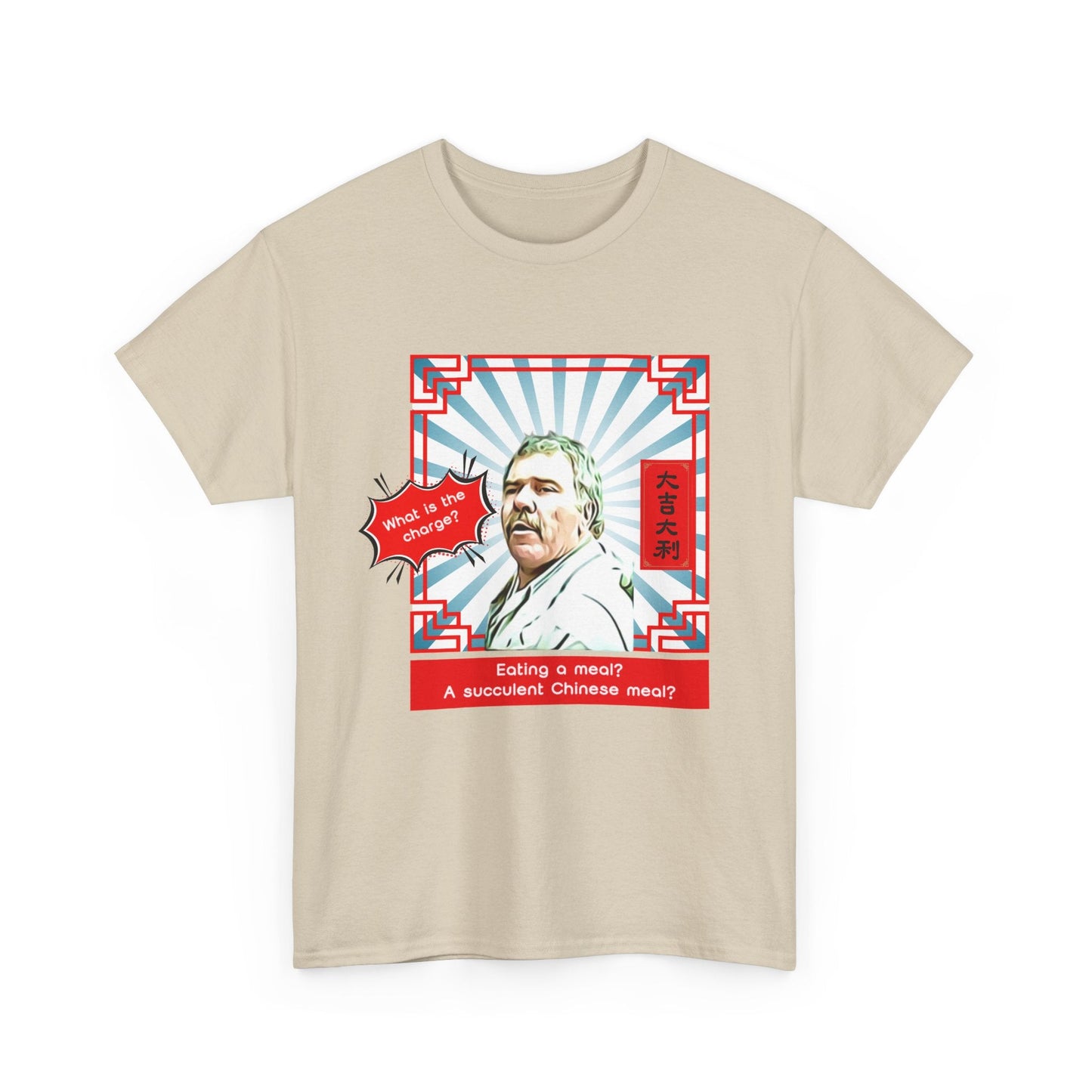 Aussie meme t-shirt—'A Succulent Chinese Meal' design with a cartoon of the famous arrest scene